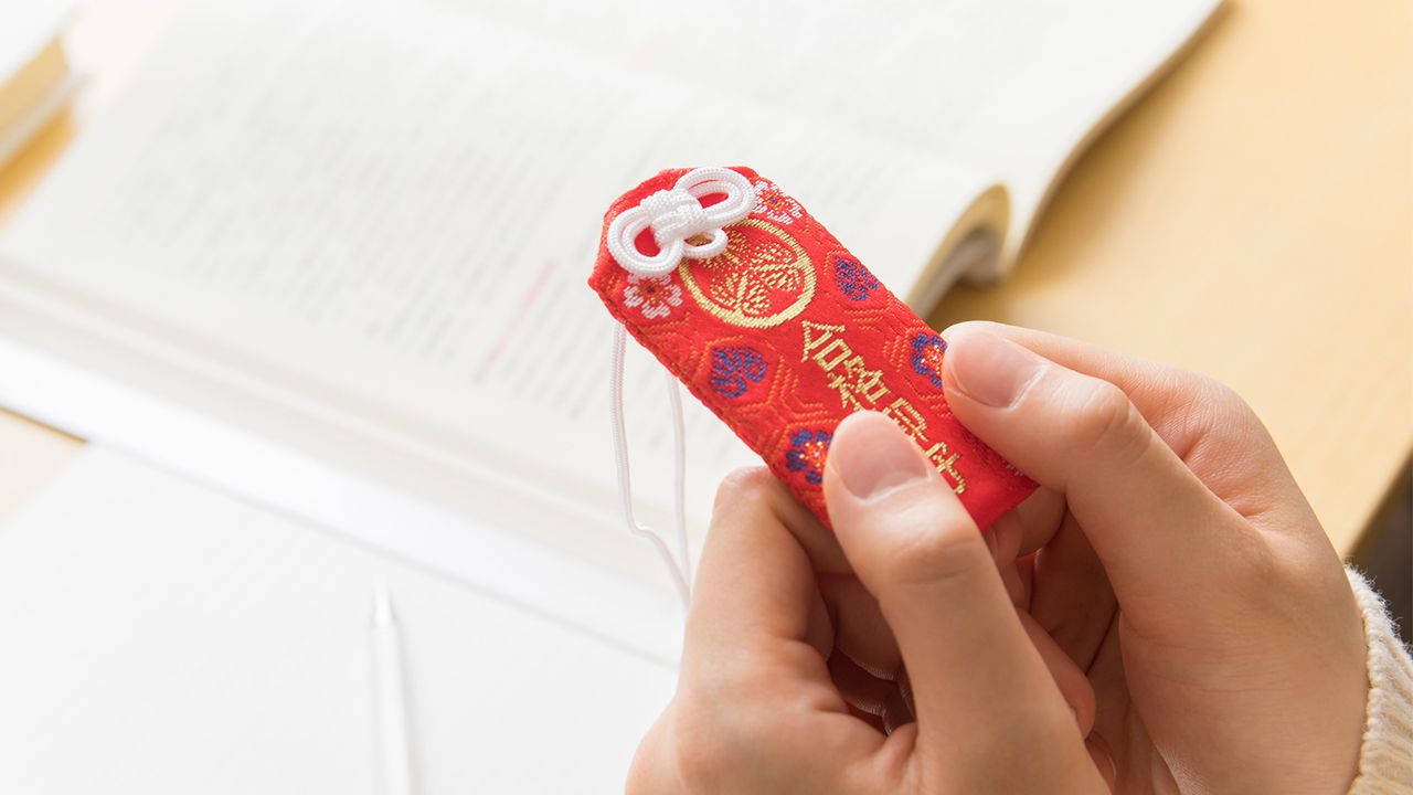 amulettes omamori