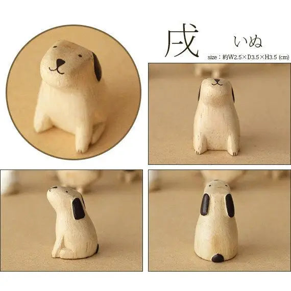 Figurine Chien en bois | Signe du Zodiaque - Wooden Animal