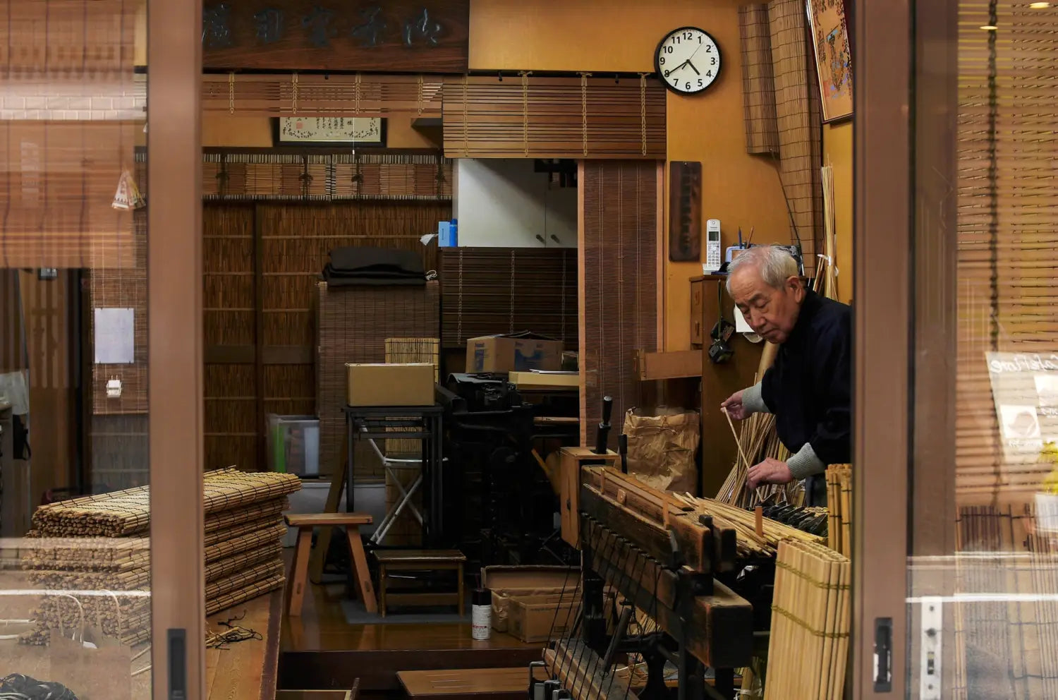 Rideau traditionnel japonais sudare